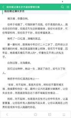 为什么要办理菲律宾投资移民？到底能得到什么好处_菲律宾签证网